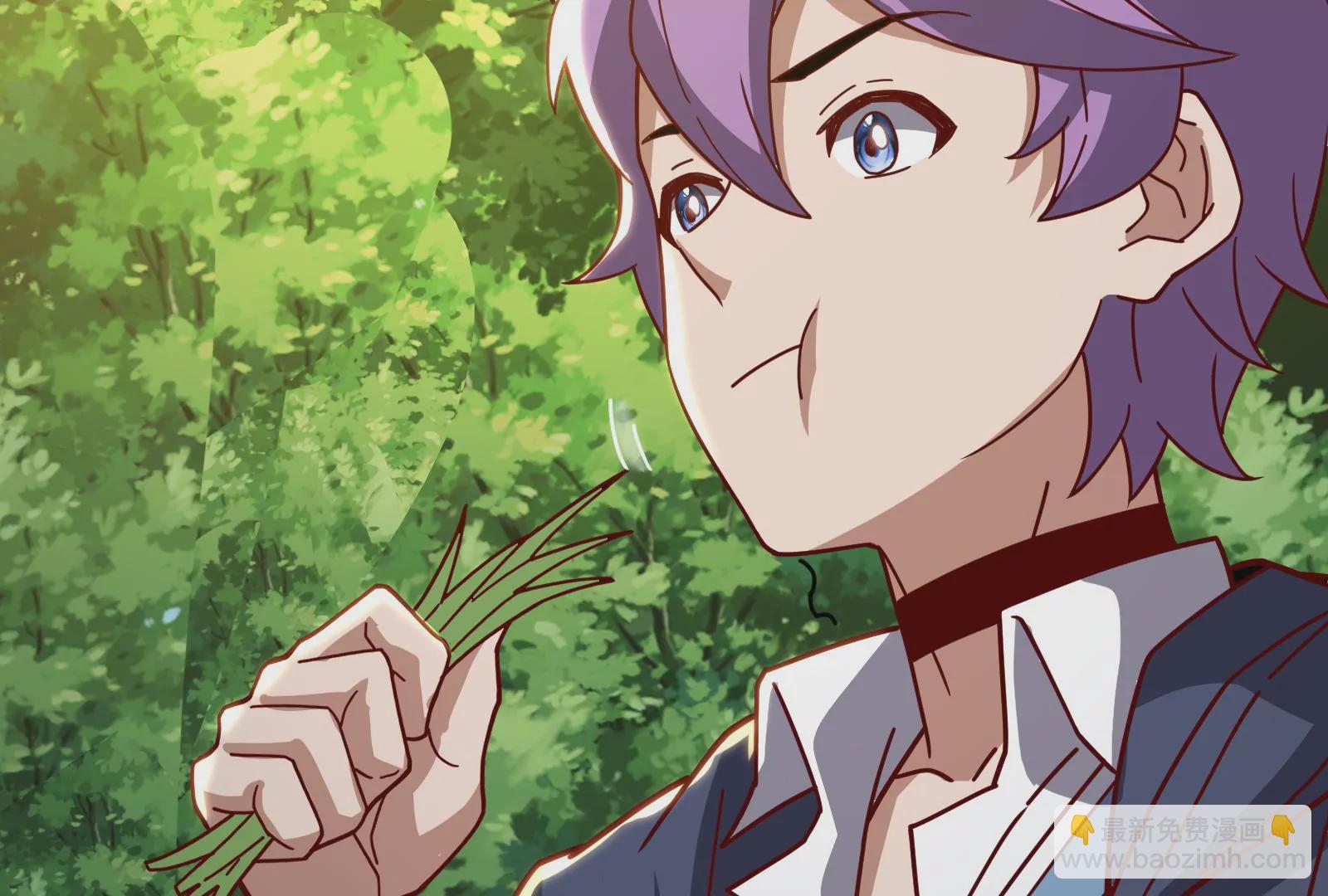 古神遊戲 - 第22話   埋伏與反埋伏(1/4) - 3